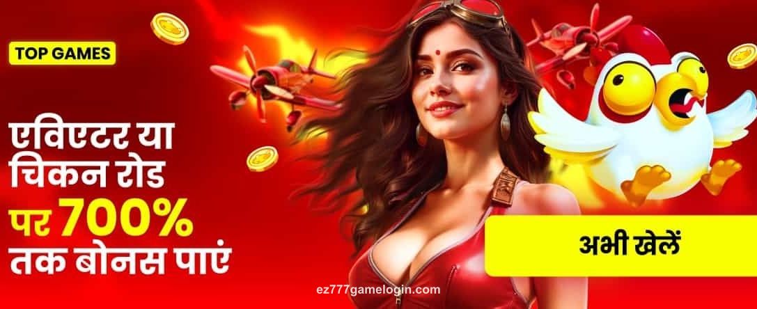Thrilling Casino Action Thrilling casino action games